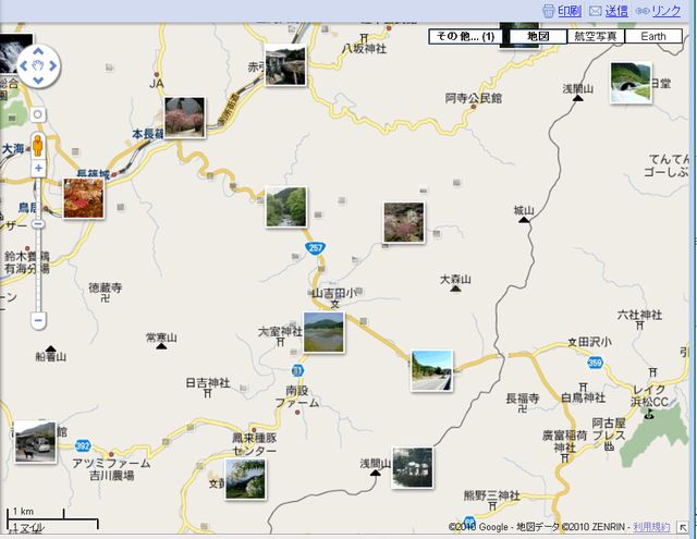 y_pano5.jpg(70712 byte)